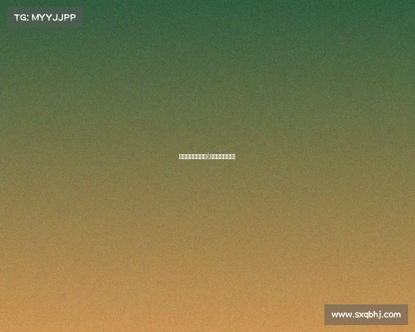 电子竞技体育规划(电子竞技计划书)